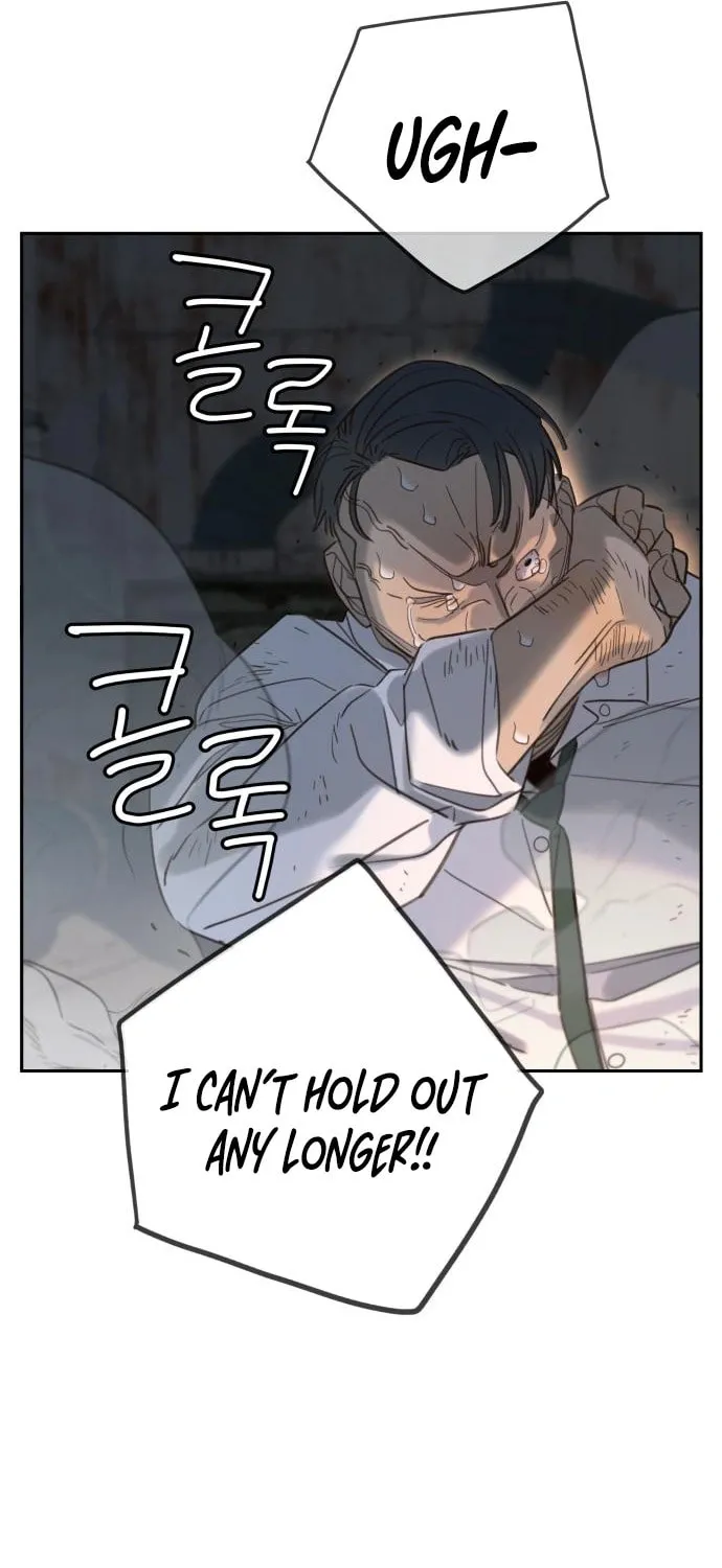 Everyone Loves Her Chapter 26 page 83 - 