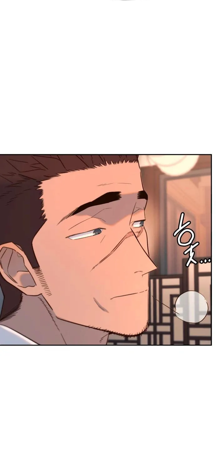 Everyone Loves Her Chapter 26 page 10 - 