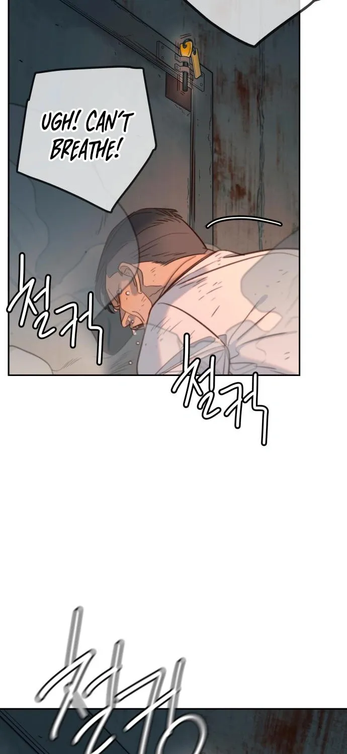 Everyone Loves Her Chapter 26 page 95 - 