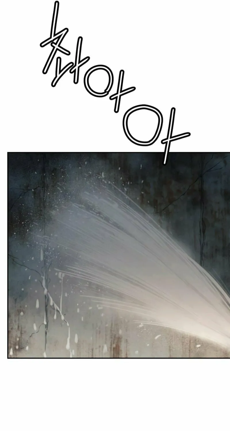 Everyone Loves Her Chapter 27 page 17 - 