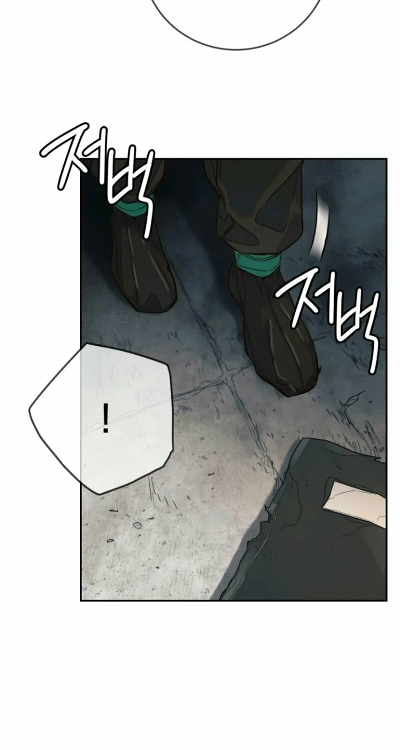 Everyone Loves Her Chapter 27 page 21 - 