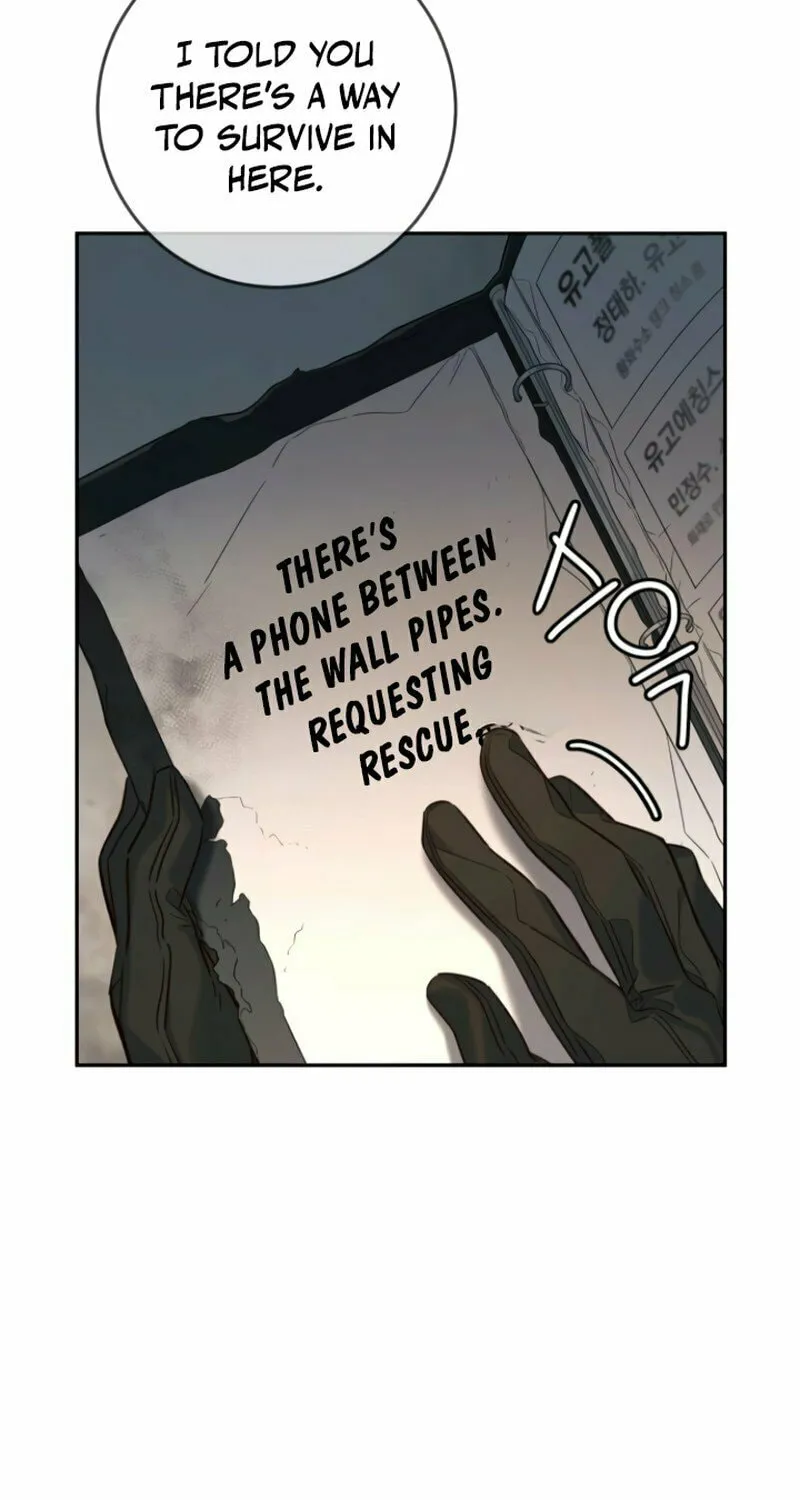 Everyone Loves Her Chapter 27 page 23 - 