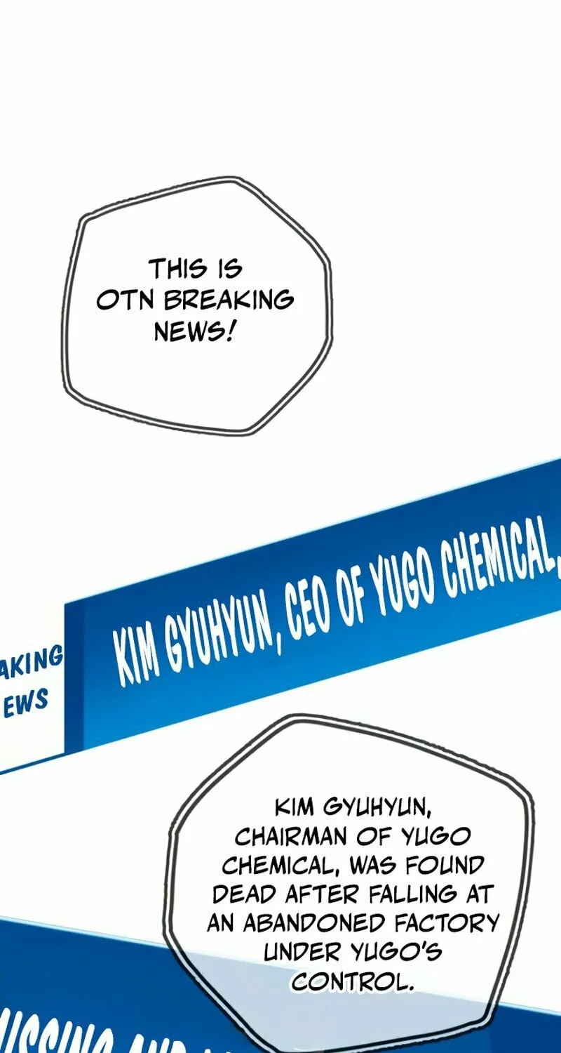 Everyone Loves Her Chapter 27 page 31 - 