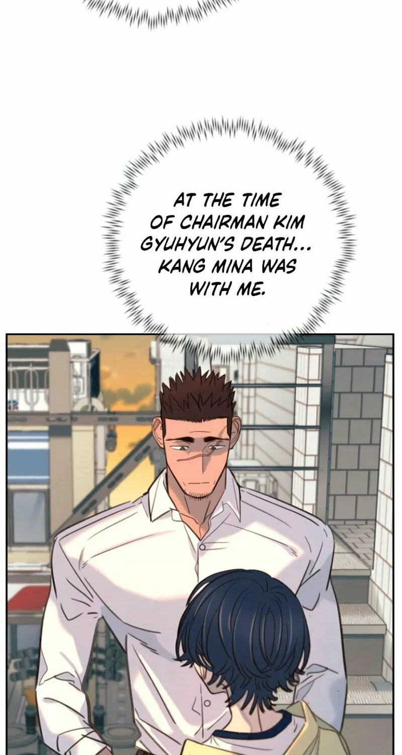 Everyone Loves Her Chapter 27 page 50 - 