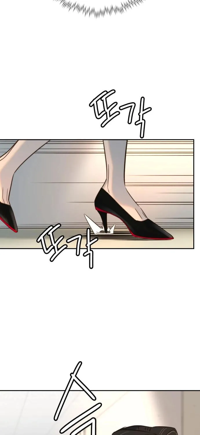 Everyone Loves Her Chapter 28 page 5 - 