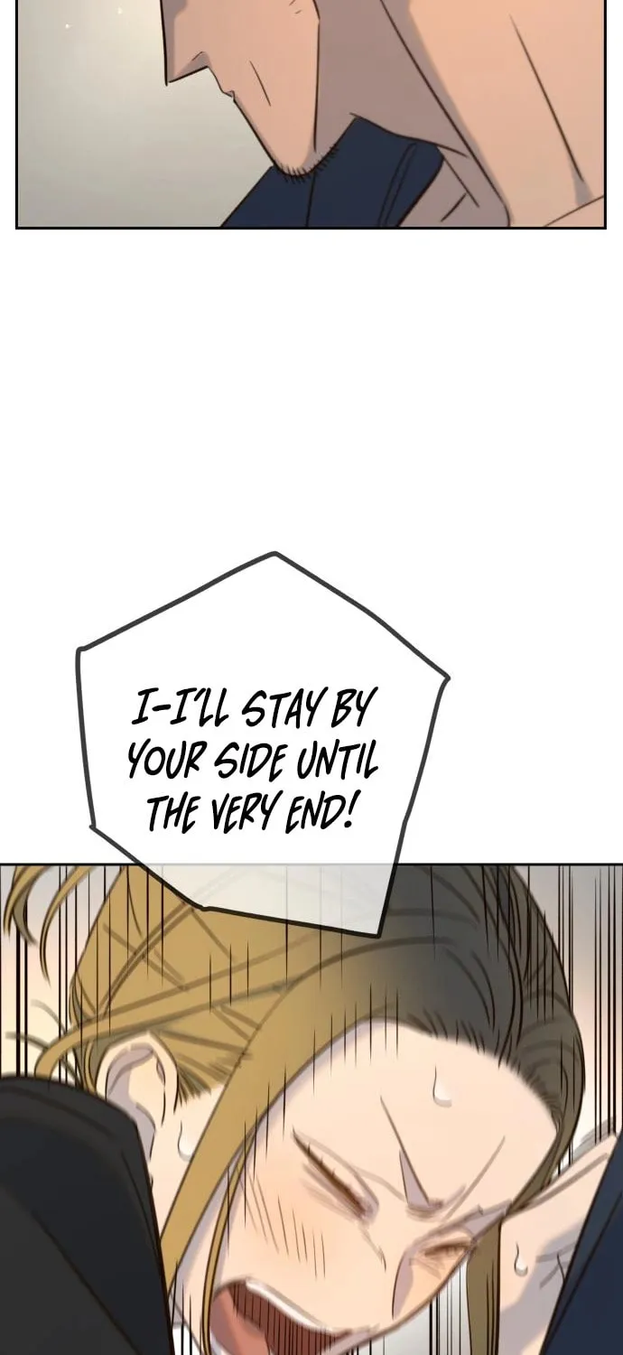 Everyone Loves Her Chapter 28 page 77 - 