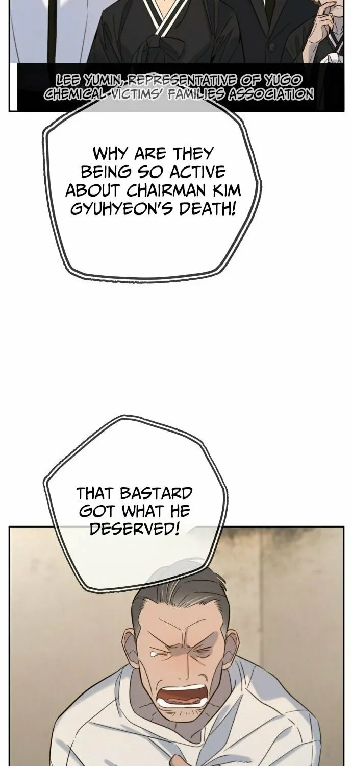 Everyone Loves Her Chapter 29 page 15 - 
