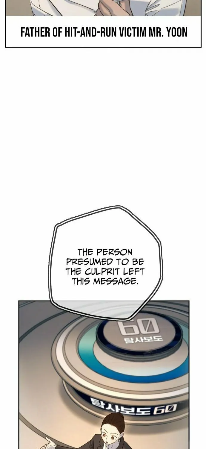 Everyone Loves Her Chapter 29 page 16 - 