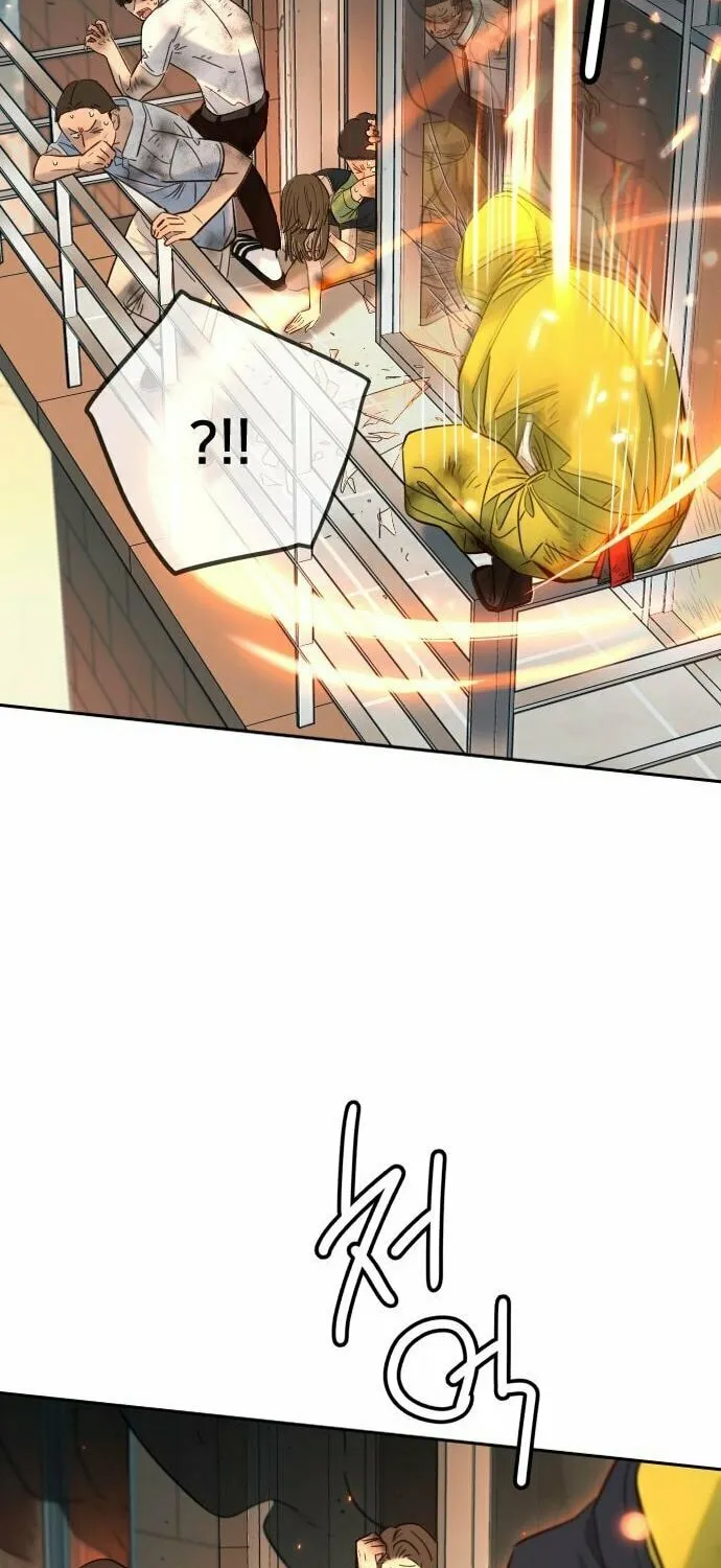 Everyone Loves Her Chapter 29 page 73 - 