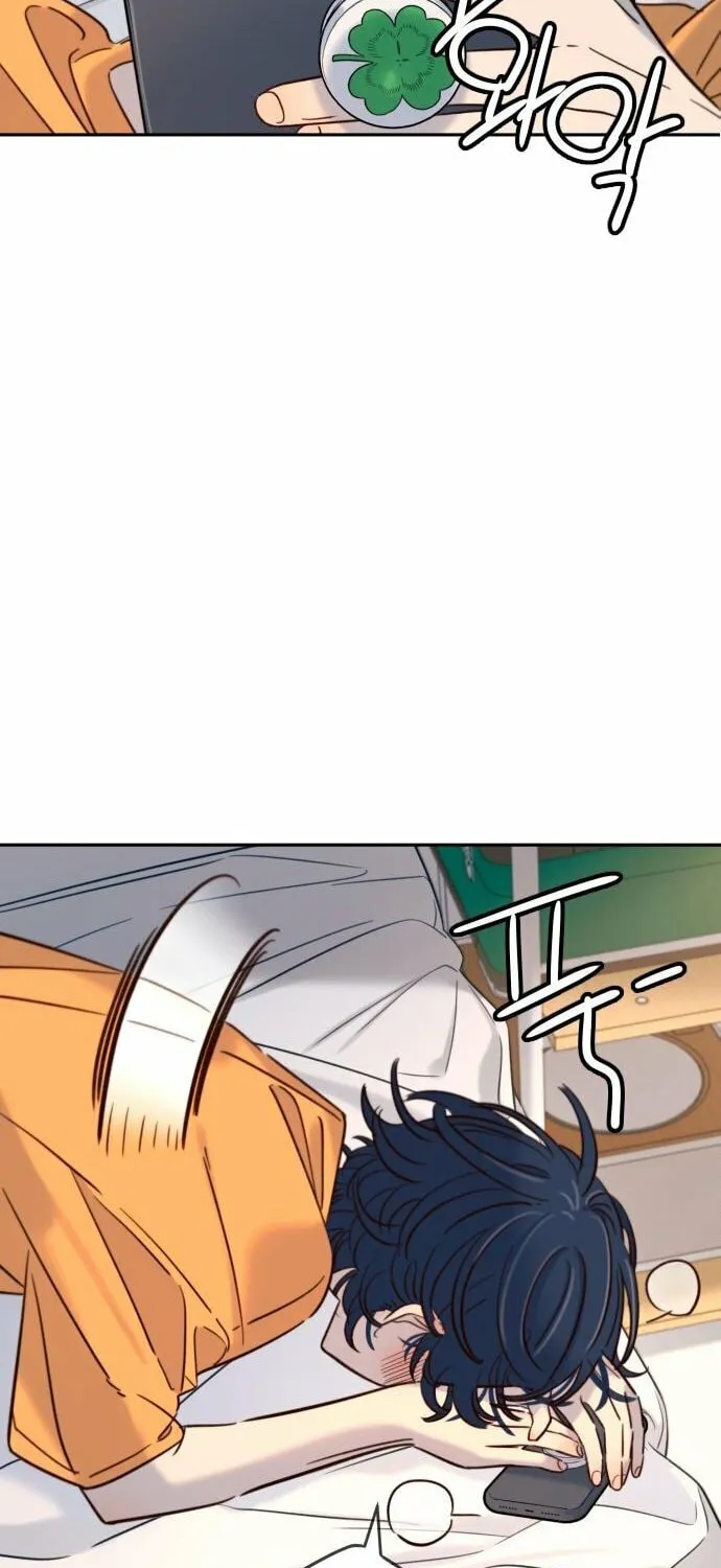 Everyone Loves Her Chapter 30 page 17 - 
