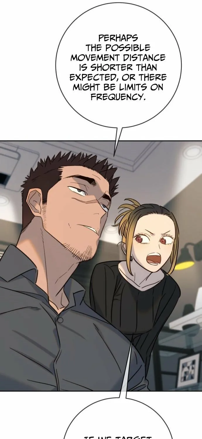 Everyone Loves Her Chapter 30 page 39 - 