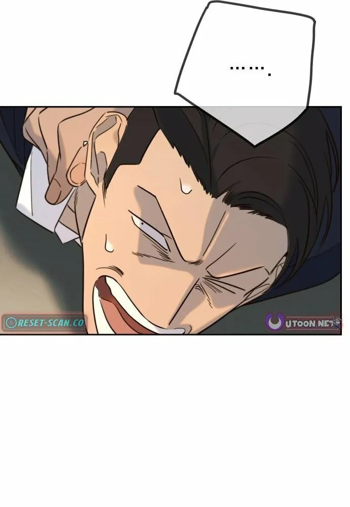 Everyone Loves Her Chapter 30 page 77 - 