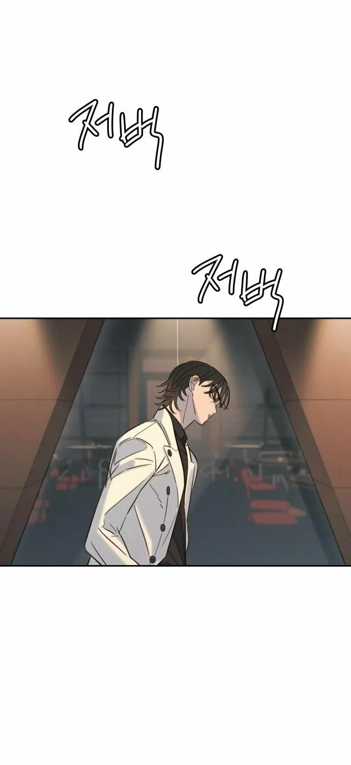 Everyone Loves Her Chapter 30 page 83 - 