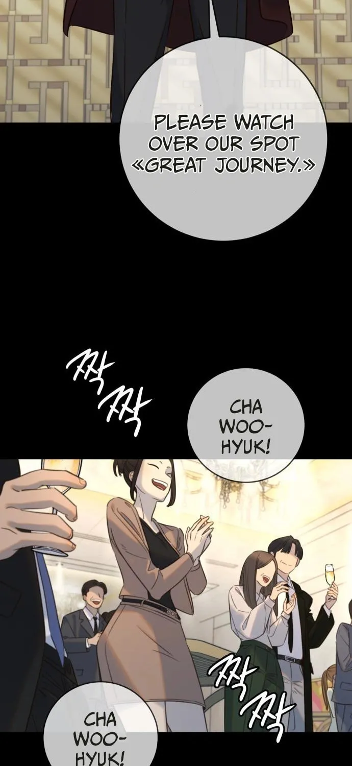 Everyone Loves Her Chapter 31 page 47 - 