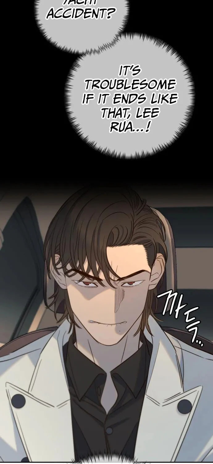 Everyone Loves Her Chapter 31 page 70 - 