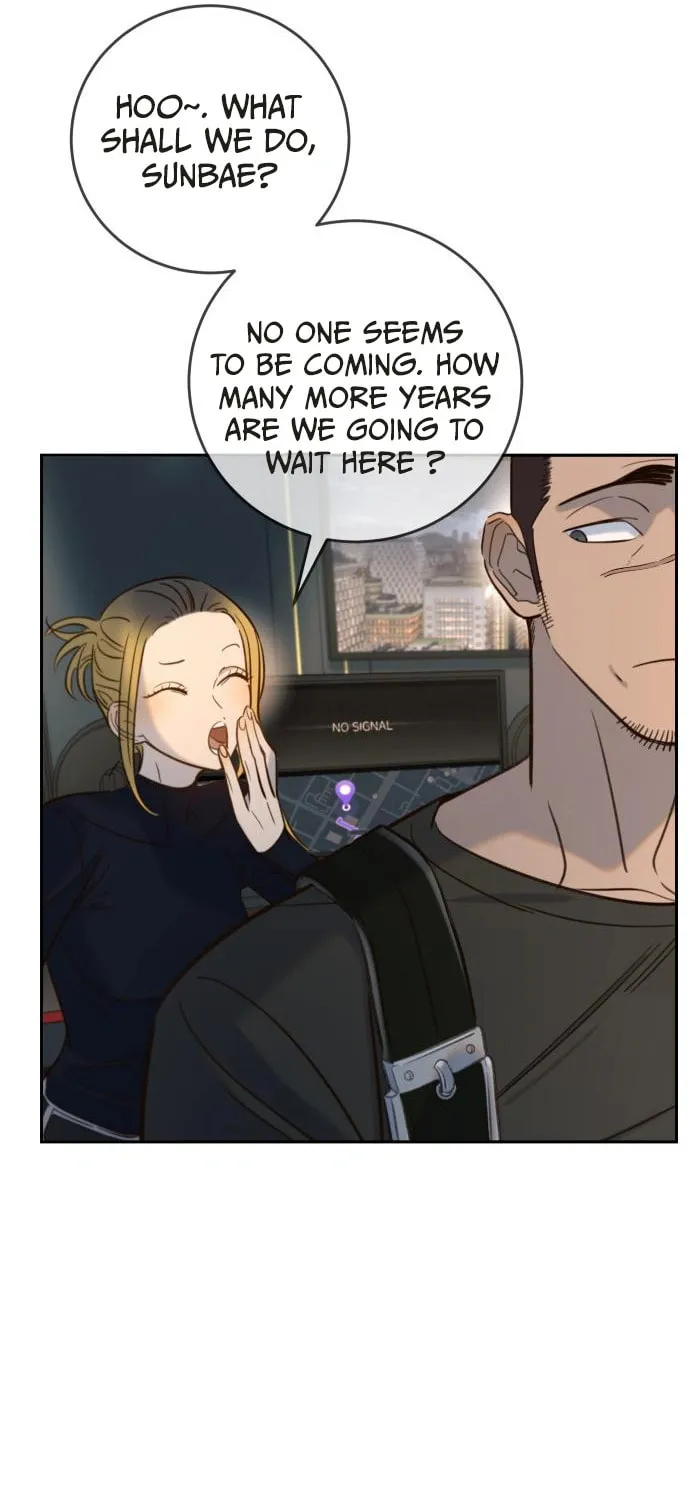 Everyone Loves Her Chapter 31 page 74 - 