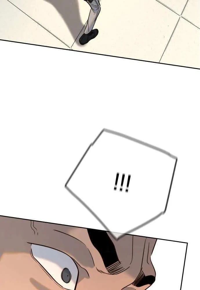 Everyone Loves Her Chapter 32 page 71 - 
