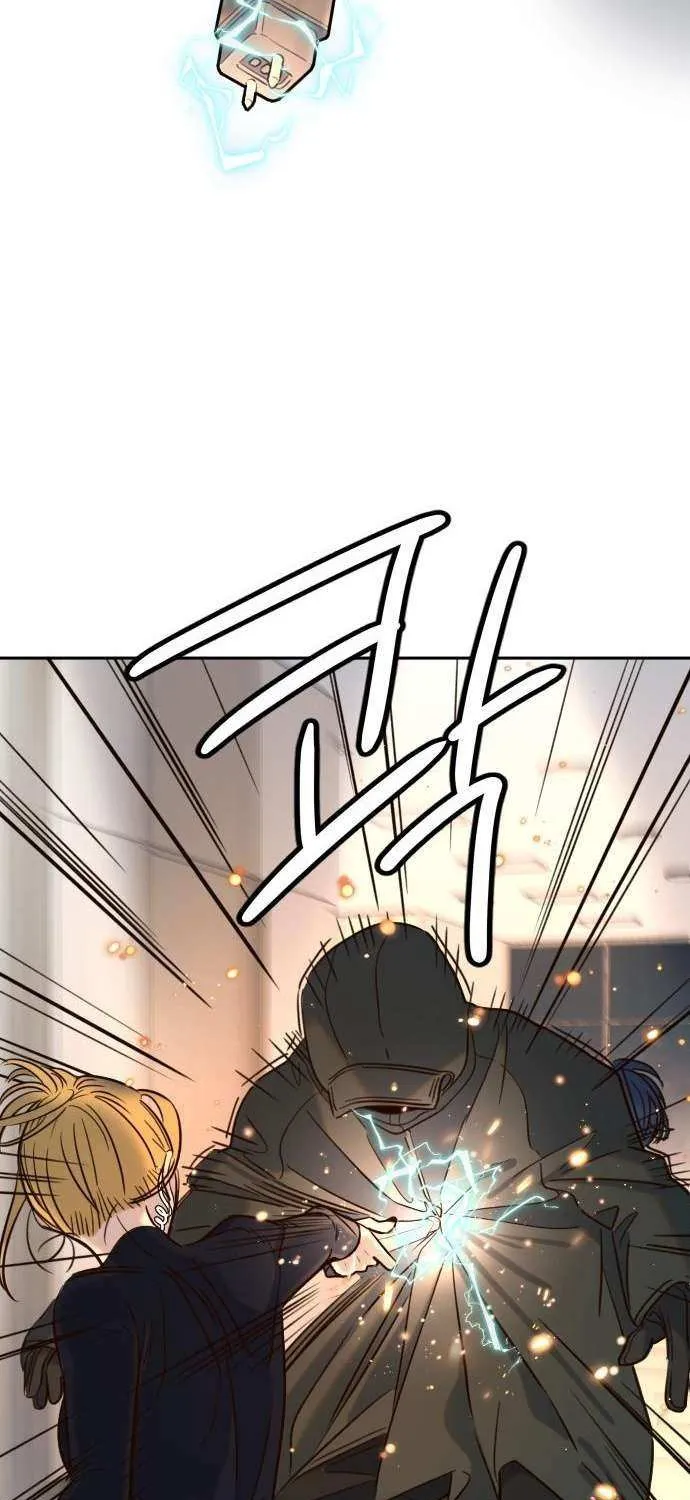 Everyone Loves Her Chapter 32 page 76 - 