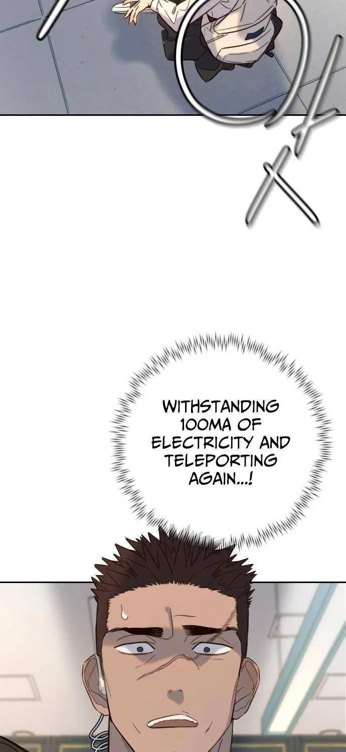 Everyone Loves Her Chapter 32 page 84 - 
