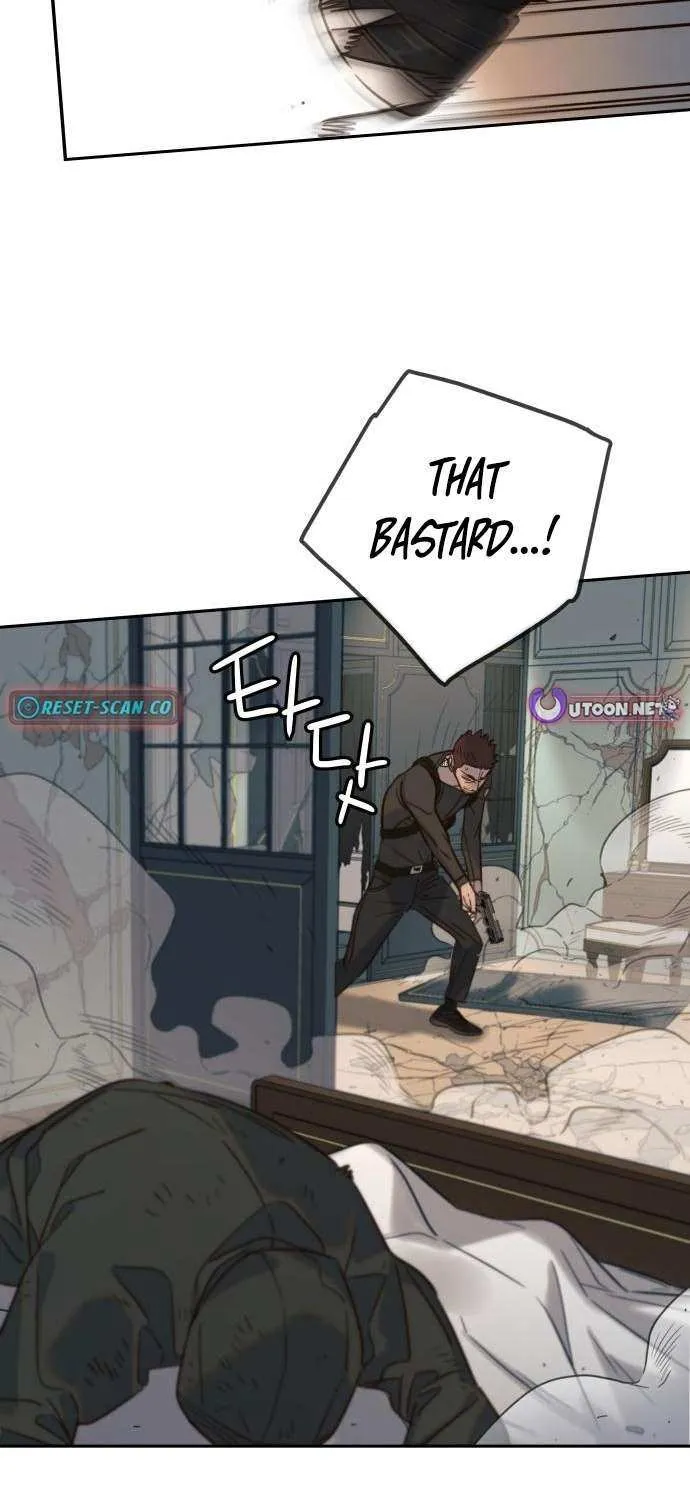 Everyone Loves Her Chapter 32 page 90 - 