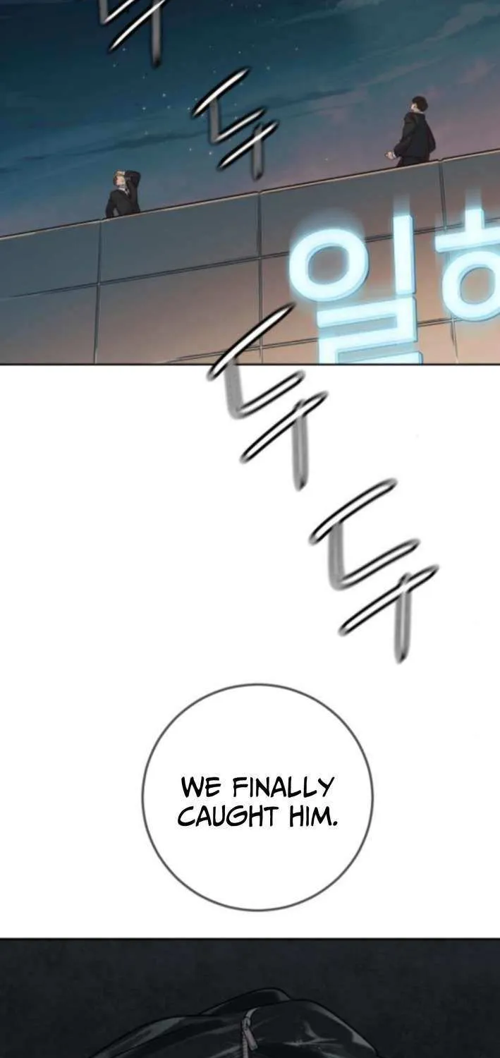 Everyone Loves Her Chapter 34 page 4 - 
