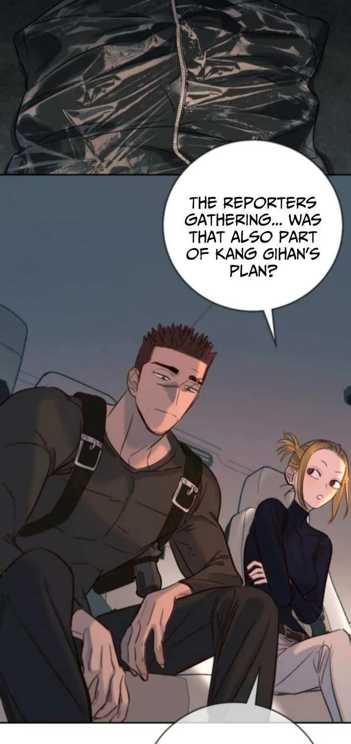 Everyone Loves Her Chapter 34 page 5 - 
