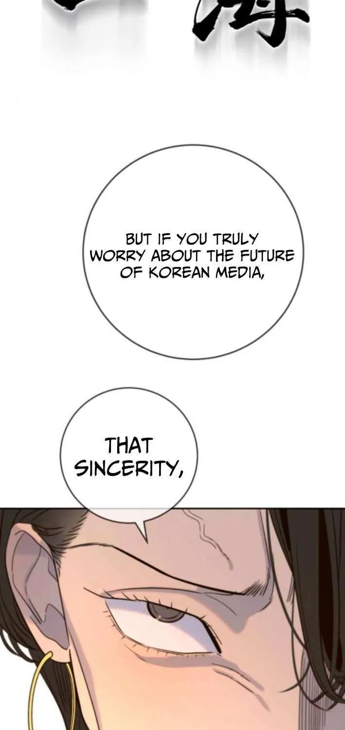 Everyone Loves Her Chapter 34 page 67 - 