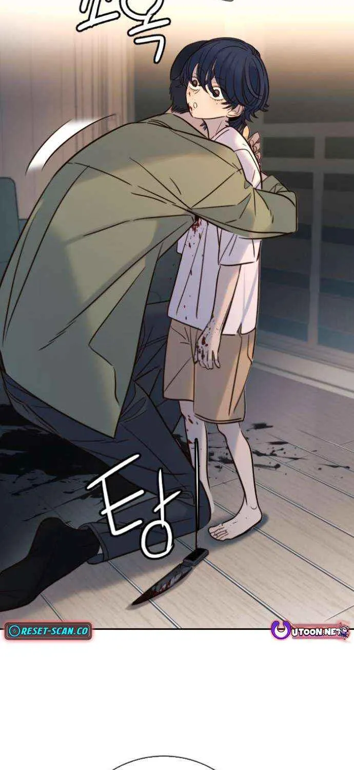 Everyone Loves Her Chapter 35 page 55 - 