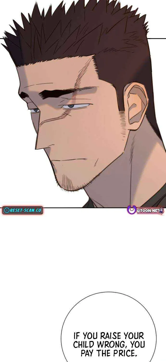 Everyone Loves Her Chapter 35 page 67 - 