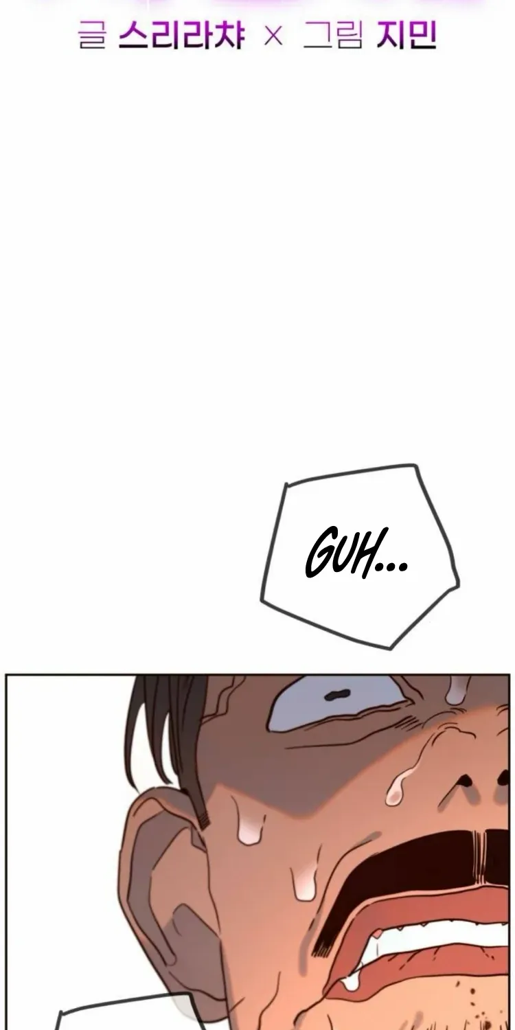 Everyone Loves Her Chapter 36 page 42 - 