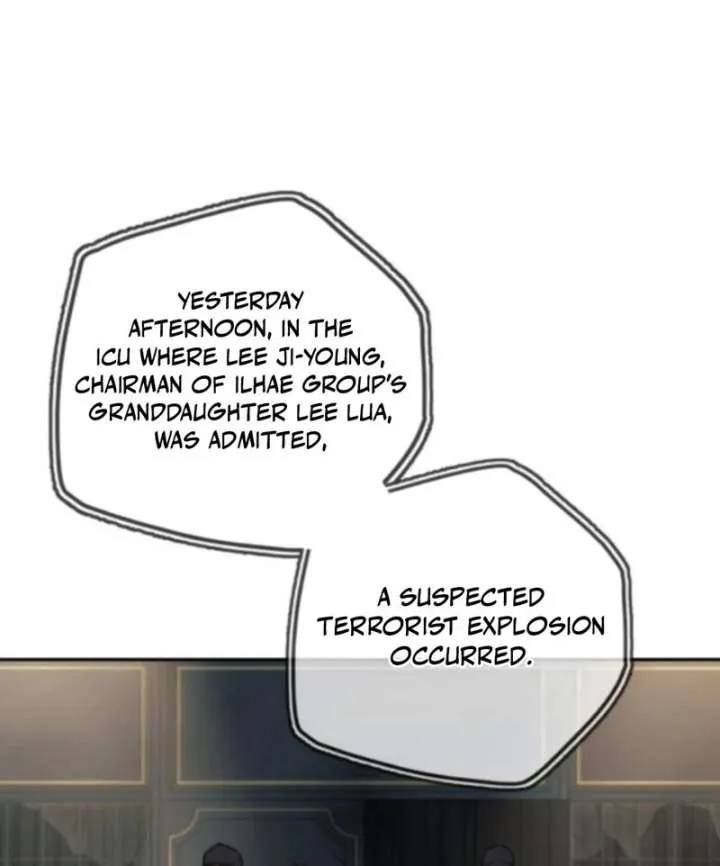 Everyone Loves Her Chapter 37 page 14 - 