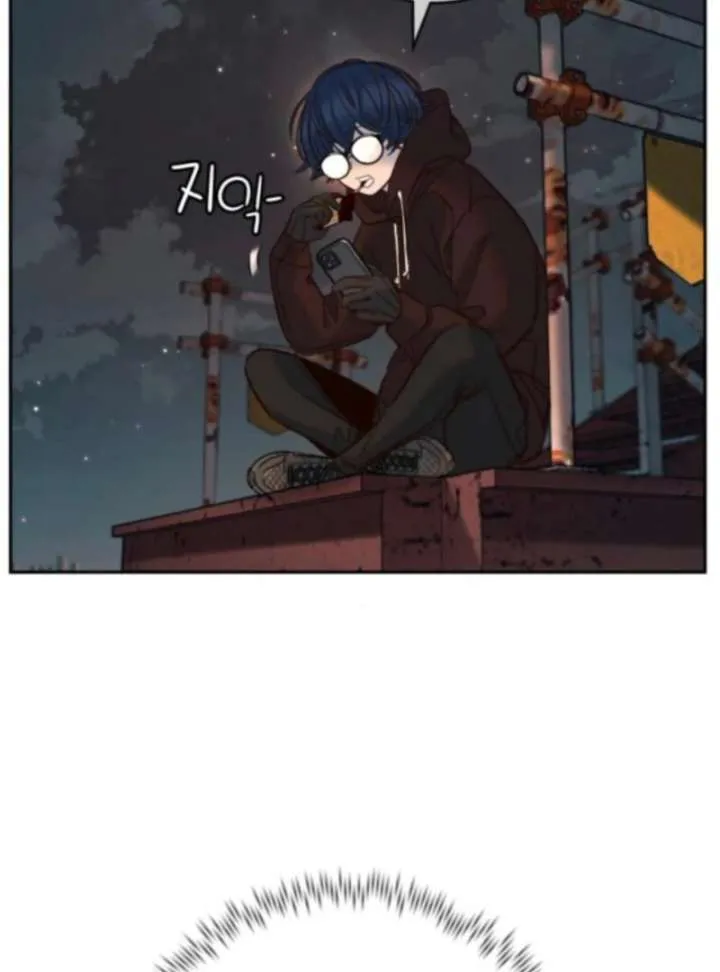 Everyone Loves Her Chapter 37 page 76 - 