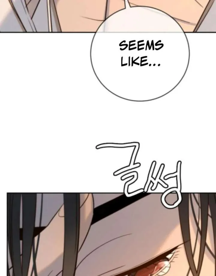 Everyone Loves Her Chapter 37 page 97 - 