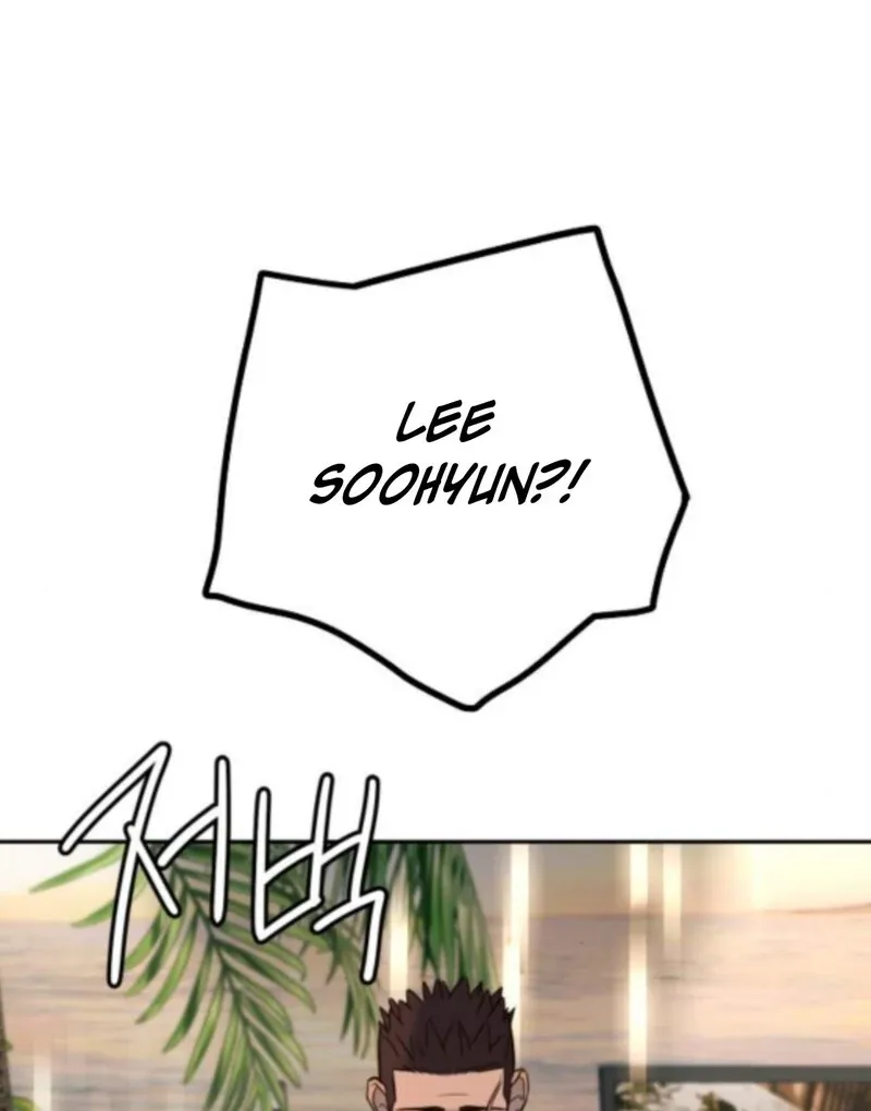 Everyone Loves Her Chapter 38 page 139 - 