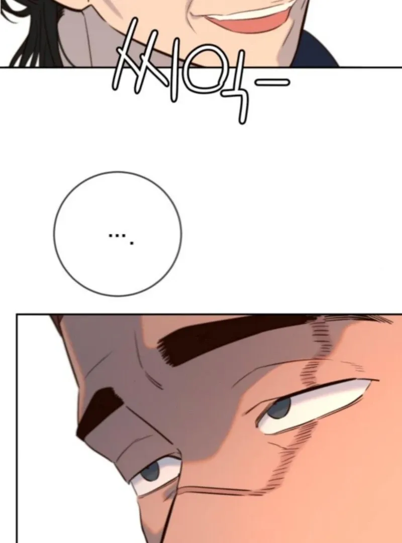 Everyone Loves Her Chapter 38 page 23 - 