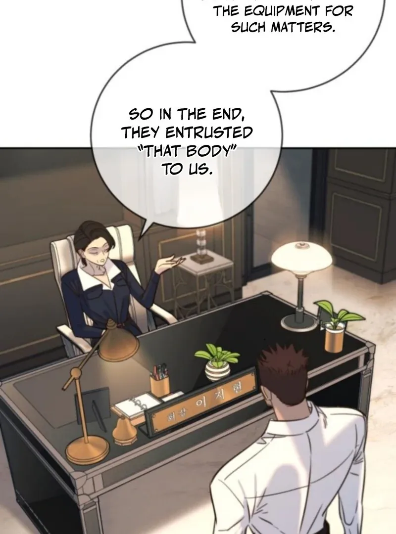 Everyone Loves Her Chapter 38 page 5 - 