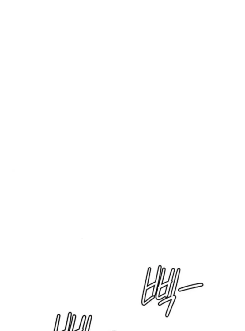 Everyone Loves Her Chapter 38 page 49 - 