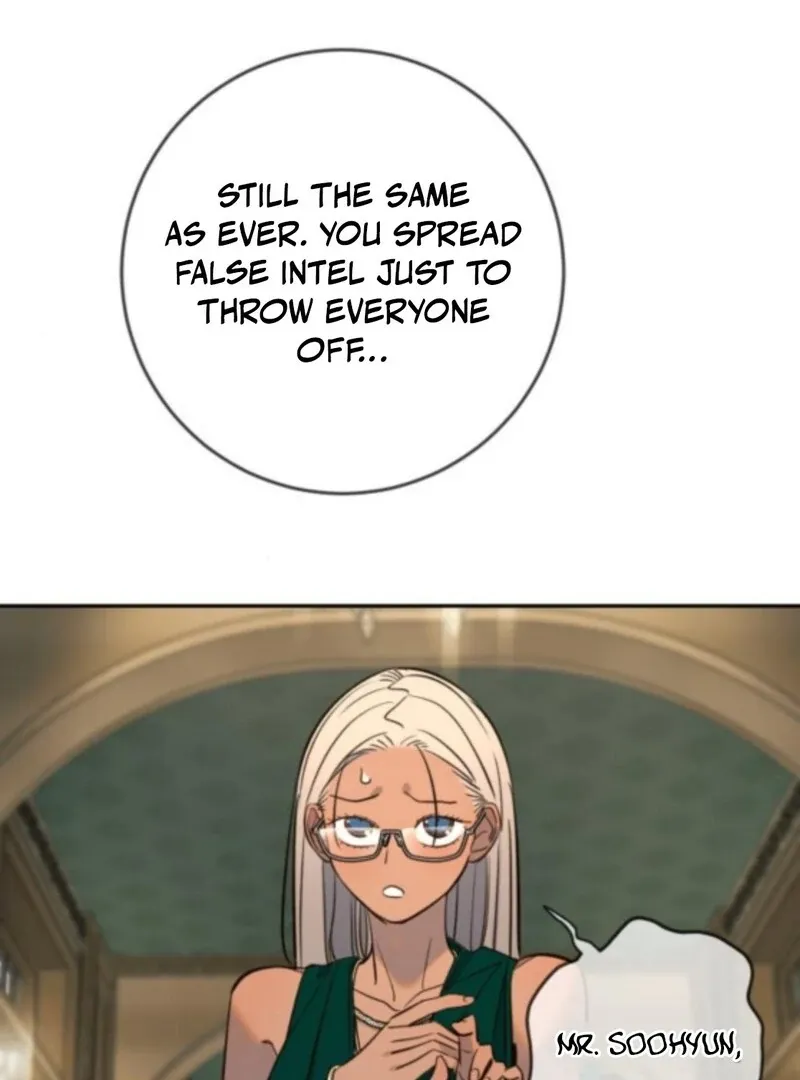 Everyone Loves Her Chapter 38 page 75 - 