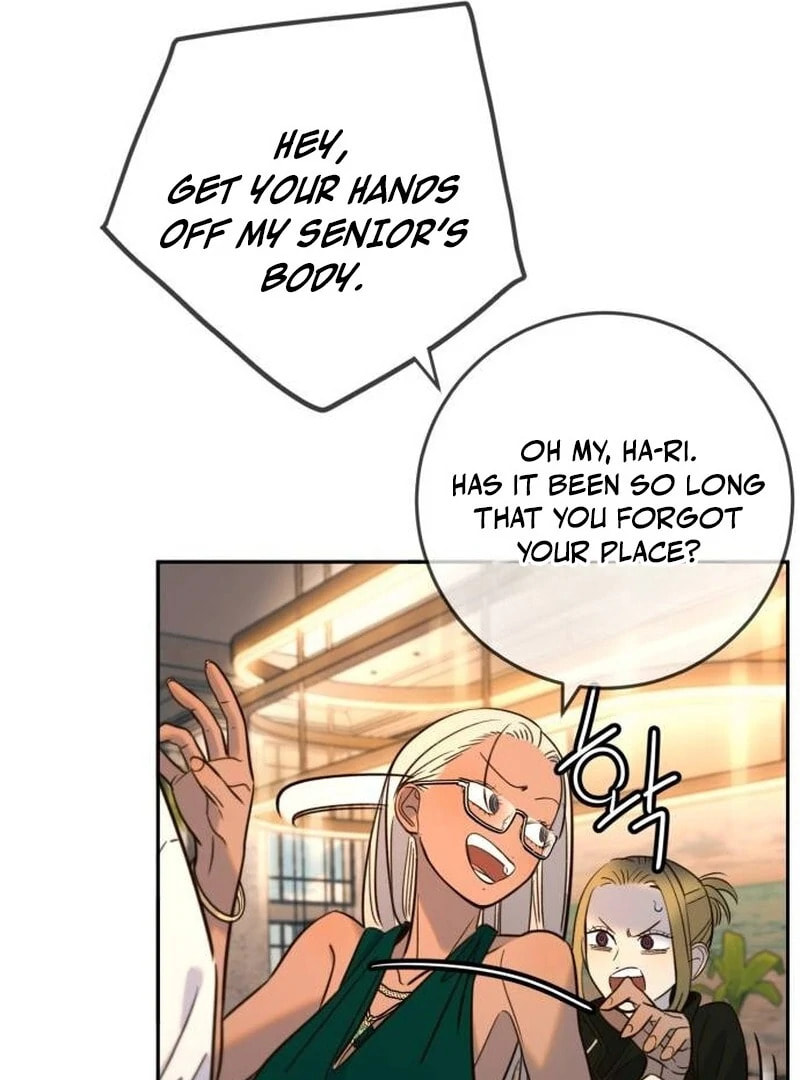 Everyone Loves Her Chapter 39 page 14 - 