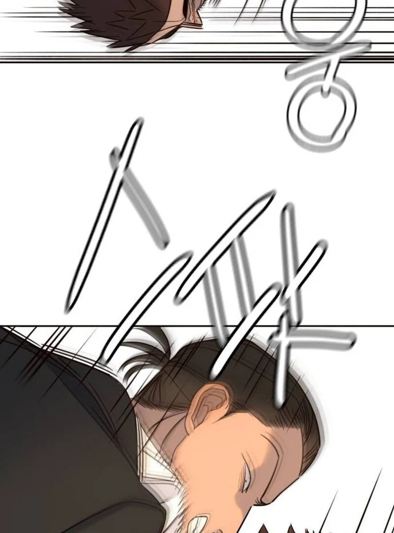 Everyone Loves Her Chapter 39 page 70 - 