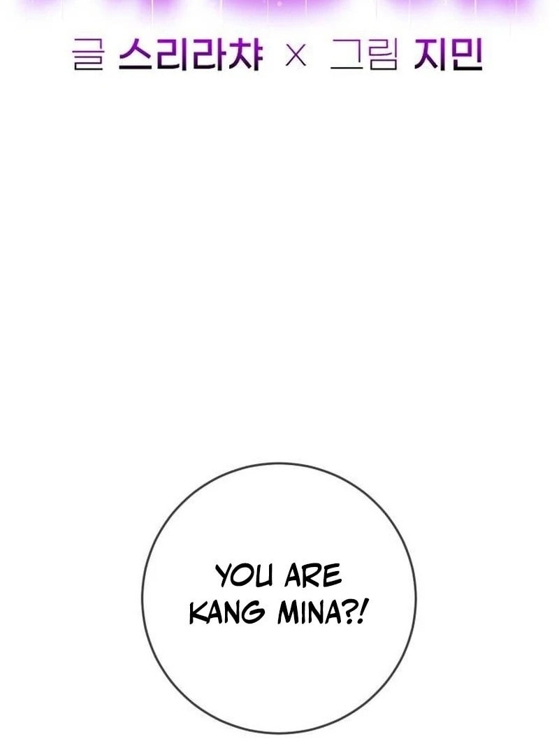 Everyone Loves Her Chapter 39 page 10 - 