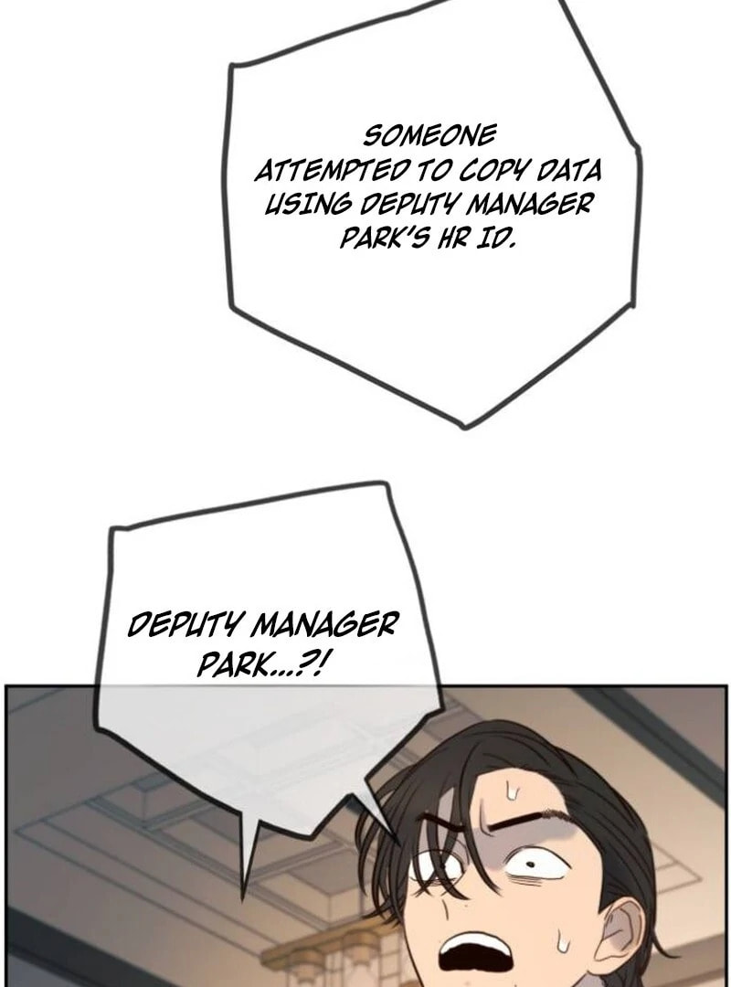 Everyone Loves Her Chapter 40 page 104 - 