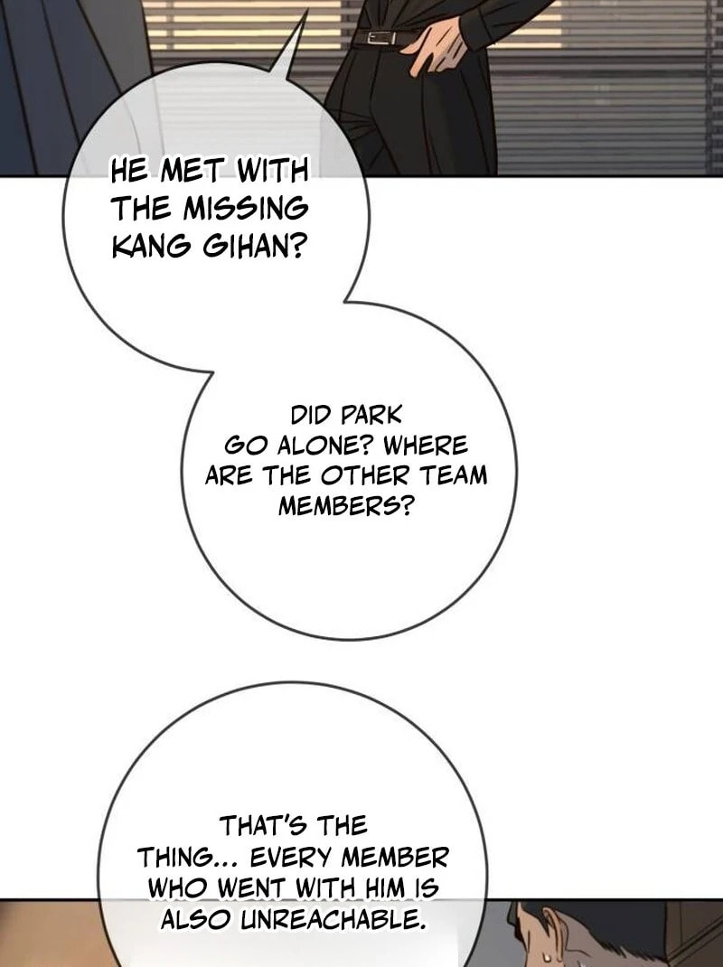 Everyone Loves Her Chapter 40 page 68 - 