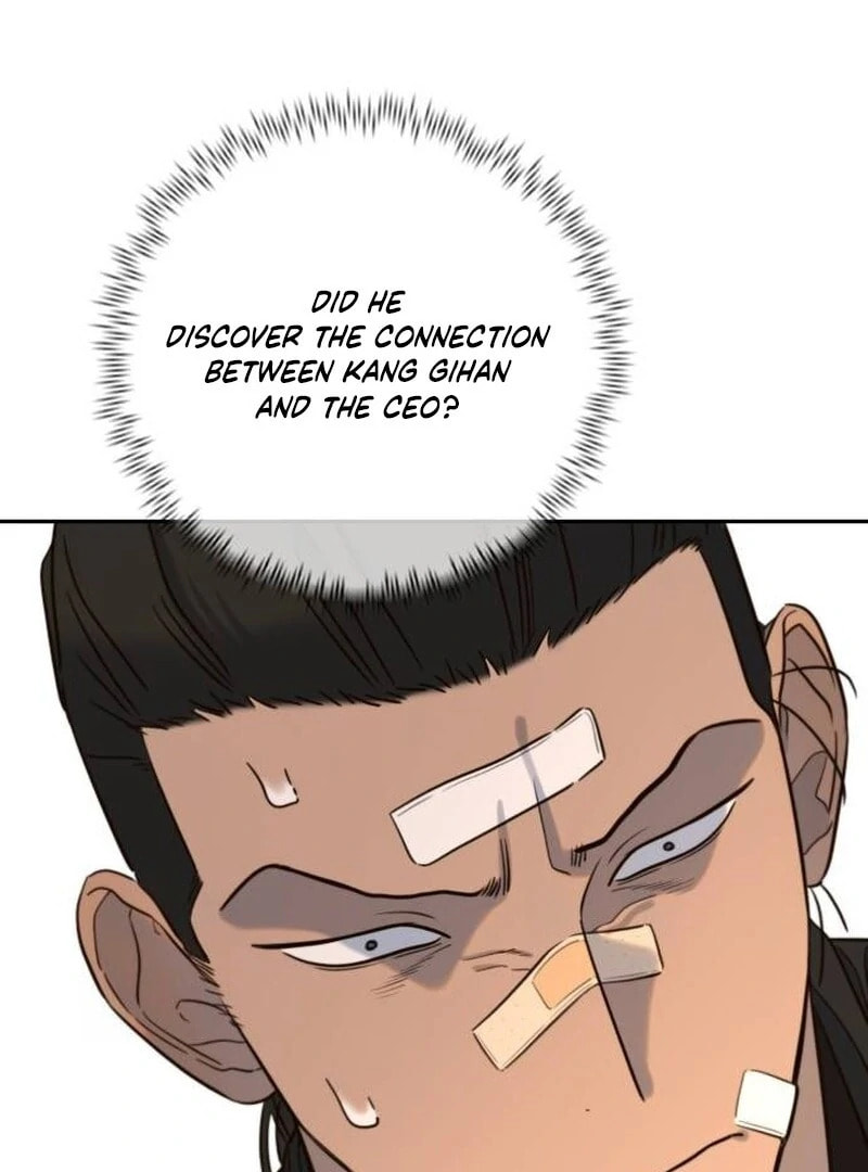 Everyone Loves Her Chapter 40 page 73 - 