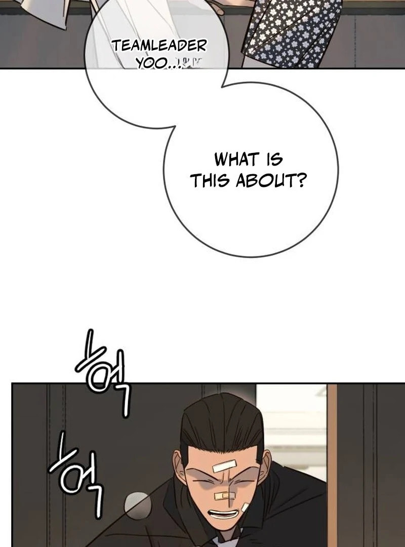 Everyone Loves Her Chapter 40 page 76 - 
