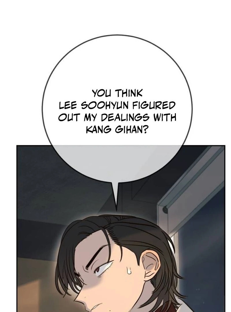 Everyone Loves Her Chapter 40 page 78 - 