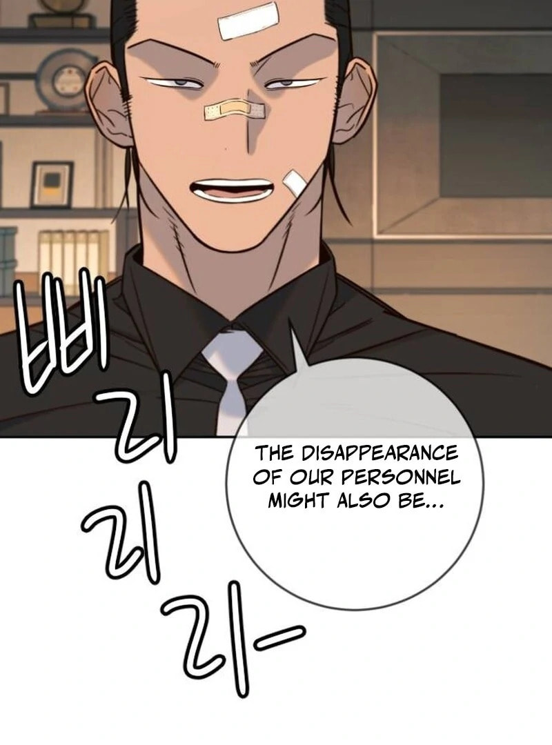 Everyone Loves Her Chapter 40 page 93 - 