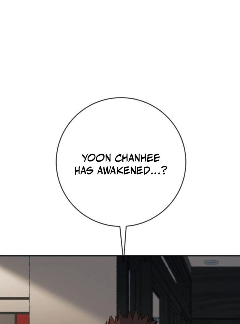 Everyone Loves Her Chapter 41 page 4 - 