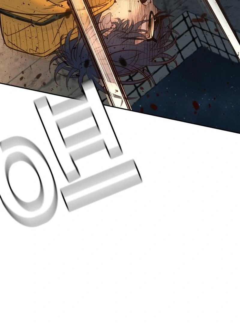 Everyone Loves Her Chapter 41 page 85 - 