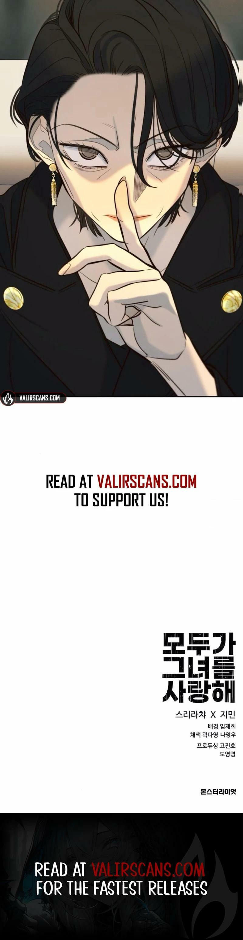 Everyone Loves Her Chapter 46 page 11 - 